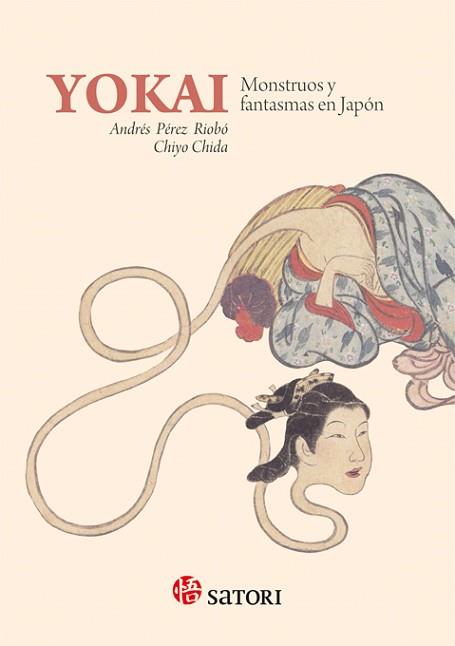 YOKAI | 9788494016417 | PÉREZ RIOBÓ, ANDRÉS | Llibreria L'Illa - Llibreria Online de Mollet - Comprar llibres online