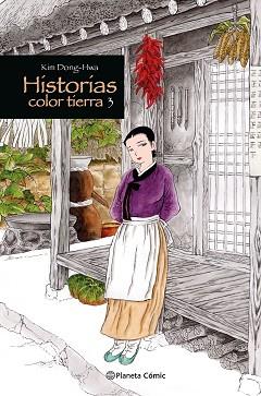 HISTORIAS COLOR TIERRA Nº 03/03 | 9788411613613 | DONG-HWA, KIM | Llibreria L'Illa - Llibreria Online de Mollet - Comprar llibres online
