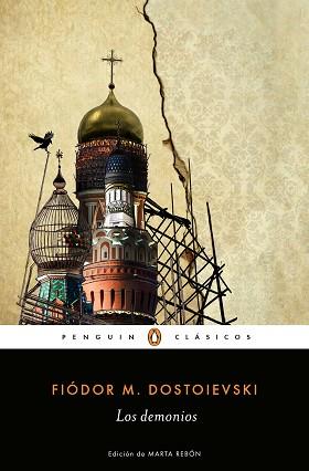 DEMONIOS, LOS | 9788491054054 | DOSTOIEVSKI, FIÓDOR M. | Llibreria L'Illa - Llibreria Online de Mollet - Comprar llibres online