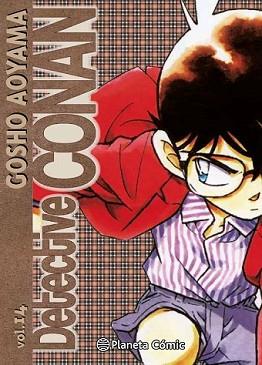 DETECTIVE CONAN NUEVA EDICION 14 | 9788468477107 | GOSHO AOYAMA