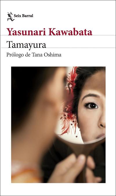 TAMAYURA | 9788432248535 | KAWABATA, YASUNARI | Llibreria L'Illa - Llibreria Online de Mollet - Comprar llibres online