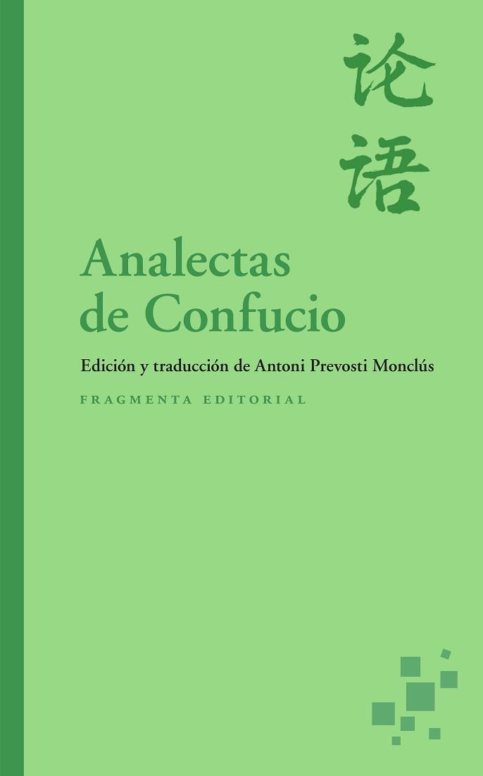 ANALECTAS DE CONFUCIO | 9791387548049 | Llibreria L'Illa - Llibreria Online de Mollet - Comprar llibres online