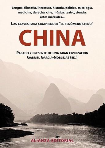 CHINA | 9788420608792 | GARCÍA-NOBLEJAS, GABRIEL | Llibreria L'Illa - Llibreria Online de Mollet - Comprar llibres online