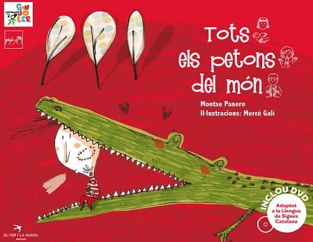 TOTS ELS PETONS DEL MÓN | 9788492745777 | PANERO DE LA FUENTE, MONTSE | Llibreria L'Illa - Llibreria Online de Mollet - Comprar llibres online