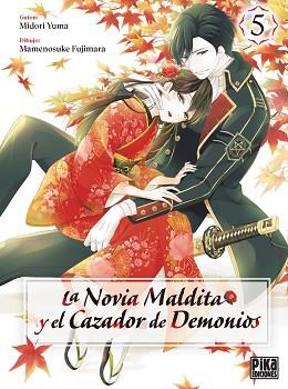 NOVIA MALDITA Y EL CAZADOR DE DEMONIOS 5 | 9782811699420 | YUMA MIDORI | Llibreria L'Illa - Llibreria Online de Mollet - Comprar llibres online