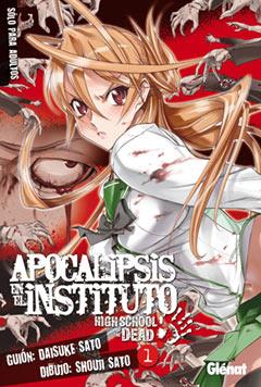 APOCALIPSIS EN EL INSTITUTO 1 | 9788483575673 | SATO, SHOUJI/SATO, DAISUKE