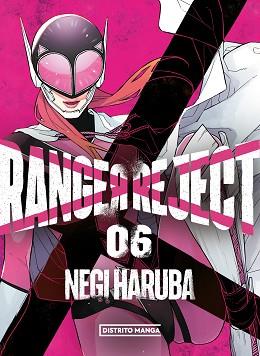 RANGER REJECT 6 | 9788419290823 | HARUBA, NEGI