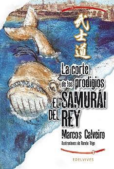 CORTE DE LOS MILAGROS, LA | 9788426376893 | AA.VV | Llibreria L'Illa - Llibreria Online de Mollet - Comprar llibres online