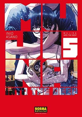 MUJINA INTO THE DEEP 05 CATALA | 9788467984477 | INIO ASANO | Llibreria L'Illa - Llibreria Online de Mollet - Comprar llibres online