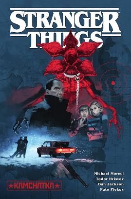 STRANGER THINGS 6. KAMCHATKA | 9788467960501 | MORECI, MICHAEL-HRISTOV-JACKSON | Llibreria L'Illa - Llibreria Online de Mollet - Comprar llibres online