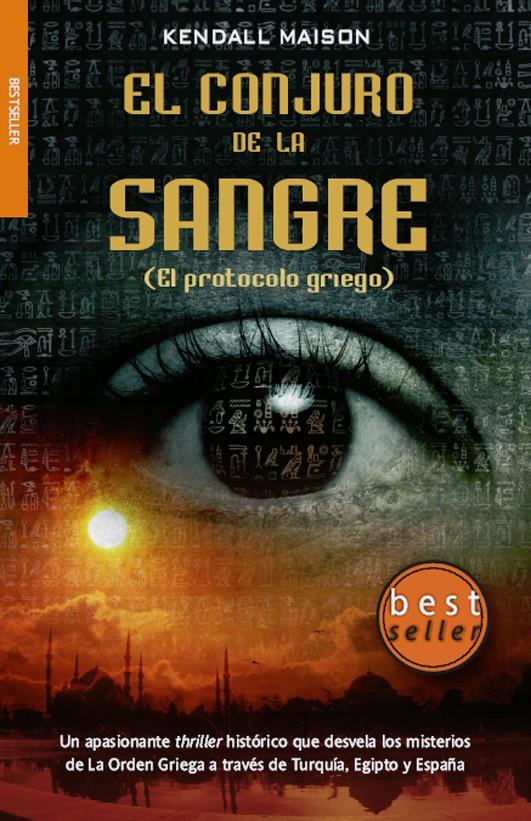 CONJURO DE LA SANGRE, EL | 9788498005554 | MAISON, KENDALL