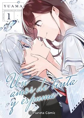 AMOR DE TINTA Y ESPUMA Nº 01 | 9788411618649 | YUAMA | Llibreria L'Illa - Llibreria Online de Mollet - Comprar llibres online
