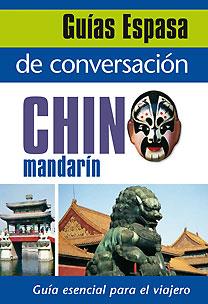 GUÍA DE CONVERSACIÓN CHINO-MAN | 9788467027402 | AA. VV. | Llibreria L'Illa - Llibreria Online de Mollet - Comprar llibres online