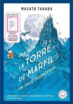 TORRE DE MARFIL, LA | 9791388154607 | TANAKA, MASATO | Llibreria L'Illa - Llibreria Online de Mollet - Comprar llibres online