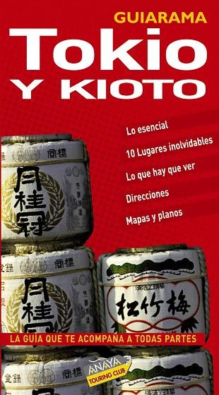 TOKIO - KYOTO | 9788497762892 | MORTE, MARC | Llibreria L'Illa - Llibreria Online de Mollet - Comprar llibres online