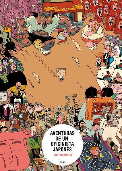 AVENTURAS DE UN OFICINISTA JAPONÉS | 9788415051329 | DOMINGO, JOSÉ