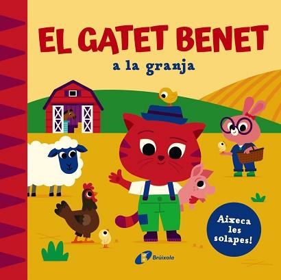 GATET BENET A LA GRANJA, EL | 9788413494203 | WILSON, SPENCER | Llibreria L'Illa - Llibreria Online de Mollet - Comprar llibres online