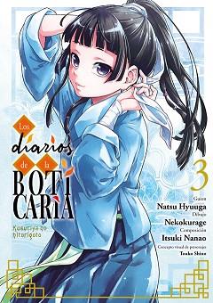 DIARIOS DE LA BOTICARIA 3, LOS | 9788410108462 | HYÛGA, NATSU