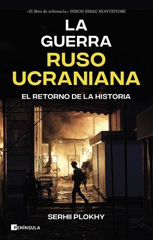 GUERRA RUSO UCRANIANA, LA | 9788411002066 | PLOKHY, SERHII | Llibreria L'Illa - Llibreria Online de Mollet - Comprar llibres online