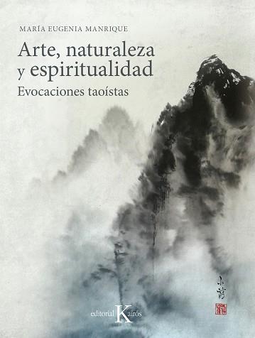 ARTE NATURALEZA Y ESPIRITUALIDAD | 9788499886251 | MANRIQUE SALERNO, Mª EUGENIA