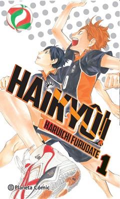 HAIKYU!! Nº 01/45 + LLAVERO | 9791388100857 | FURUDATE, HARUICHI | Llibreria L'Illa - Llibreria Online de Mollet - Comprar llibres online
