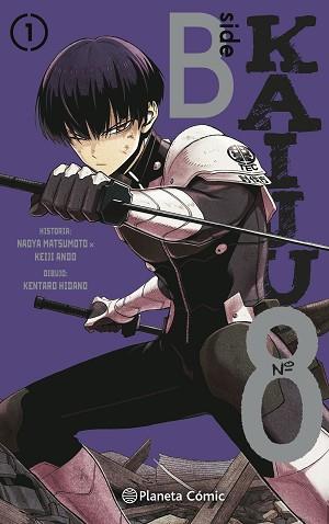 KAIJU 8 SIDE B Nº 01 | 9791387919016 | MATSUMOTO, NAOYA | Llibreria L'Illa - Llibreria Online de Mollet - Comprar llibres online