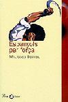 JOC D'ULLS, EL | 9788484371250 | CANETTI, ELIAS | Llibreria L'Illa - Llibreria Online de Mollet - Comprar llibres online