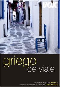 GRIEGO DE VIAJE | 9788483329719 | Llibreria L'Illa - Llibreria Online de Mollet - Comprar llibres online