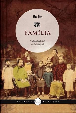 FAMILIA | 9788483306314 | BA, JIN | Llibreria L'Illa - Llibreria Online de Mollet - Comprar llibres online