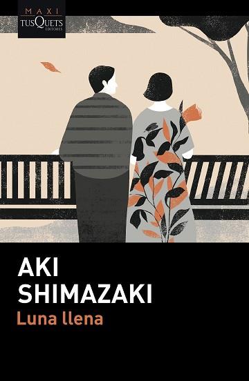 LUNA LLENA | 9788411075541 | SHIMAZAKI, AKI | Llibreria L'Illa - Llibreria Online de Mollet - Comprar llibres online