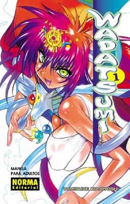 WADATSUMI 1 | 9788484317890 | KOTOYOSHI, YUMISUKE