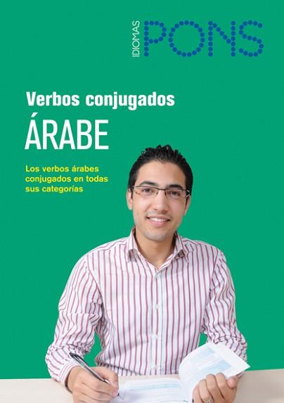 VERBOS CONJUGADOS ÁRABE | 9788484437857 | VARIOS AUTORES