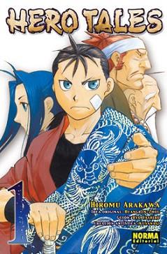 HERO TALES 1 | 9788467901375 | ARAKAWA,HIROMU | Llibreria L'Illa - Llibreria Online de Mollet - Comprar llibres online