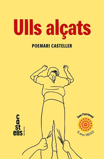 ULLS ALÇATS | 9788410161894 | DIVERSOS AUTORS | Llibreria L'Illa - Llibreria Online de Mollet - Comprar llibres online