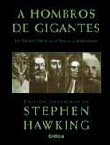 A HOMBROS DE GIGANTES | 9788484324355 | HAWKING, STEPHEN