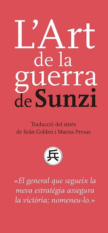 ART DE LA GUERRA DE SUNZI | 9788491910503 | SUNZI