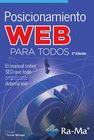 POSICIONAMIENTO WEB PARA TODOS | 9788499647340 | TOVAR MONGE, RODRIGO