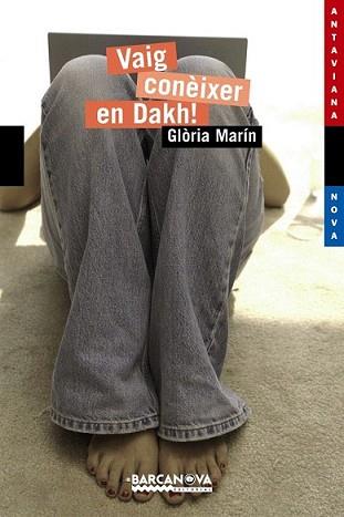 VAIG CONEIXER EN DAKH! | 9788448925673 | MARÍN, GLÒRIA | Llibreria L'Illa - Llibreria Online de Mollet - Comprar llibres online