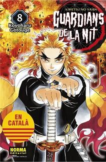 GUARDIANS DE LA NIT 08 | 9788467958546 | GOTOUGE, KOYOHARU | Llibreria L'Illa - Llibreria Online de Mollet - Comprar llibres online