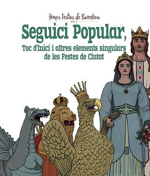 SEGUICI POPULAR | 9788417000332 | CORDOMÍ I FERNÀNDEZ, XAVIER | Llibreria L'Illa - Llibreria Online de Mollet - Comprar llibres online