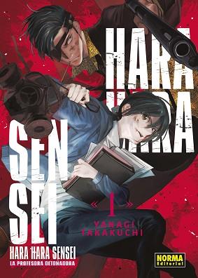 HARAHARA SENSEI 01 | 9788467974973 | YANAGI TATAKUCHI | Llibreria L'Illa - Llibreria Online de Mollet - Comprar llibres online