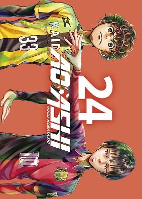 AO ASHI 24 | 9788467967883 | KOBAYASHI, YUGO | Llibreria L'Illa - Llibreria Online de Mollet - Comprar llibres online
