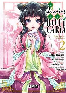 DIARIOS DE LA BOTICARIA NÚM. 02 | 9788410108028 | HYÛGA, NATSU