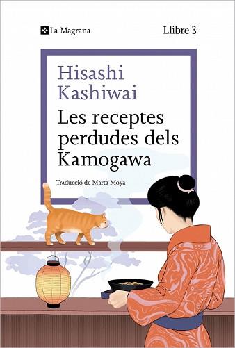 RECEPTES PERDUDES DELS KAMOGAWA, LES | 9788410009677 | KASHIWAI, HISASHI | Llibreria L'Illa - Llibreria Online de Mollet - Comprar llibres online