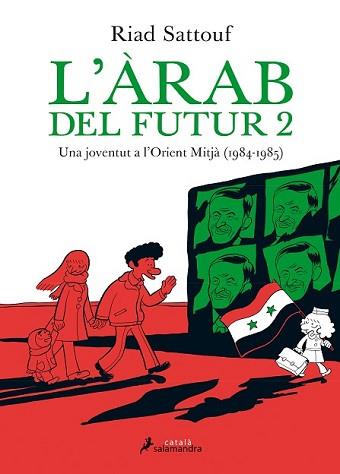 ÀRAB DEL FUTUR II, L' | 9788416310142 | SATTOUF, RIAD | Llibreria L'Illa - Llibreria Online de Mollet - Comprar llibres online
