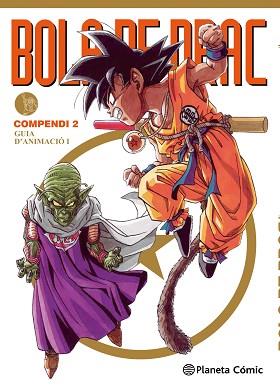 BOLA DE DRAC COMPENDI Nº 02/04 | 9788415821670 | TORIYAMA, AKIRA | Llibreria L'Illa - Llibreria Online de Mollet - Comprar llibres online