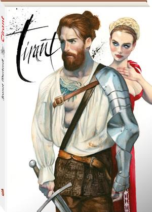 TIRANT | 9788416394227 | Llibreria L'Illa - Llibreria Online de Mollet - Comprar llibres online