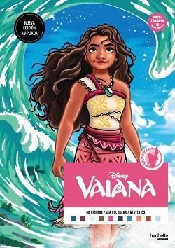 DIBUJOS PARA COLOREAR, ¡QUÉ MISTERIO! VAIANA | 9791388034466 | VARIOS AUTORES