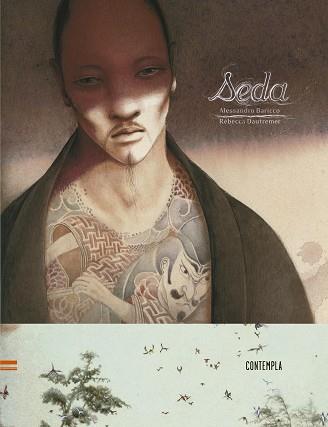 SEDA | 9788426391186 | BARICCO, ALESSANDRO : DAUTREMER, REBECC< | Llibreria L'Illa - Llibreria Online de Mollet - Comprar llibres online