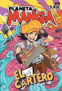 PLANETA MANGA Nº 18 | 9788411404327 | AA. VV.